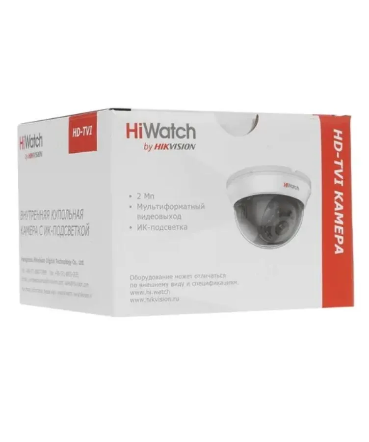 Камера видеонаблюдения HiWatch DS-T201(B) 2.8 mm - фото 8