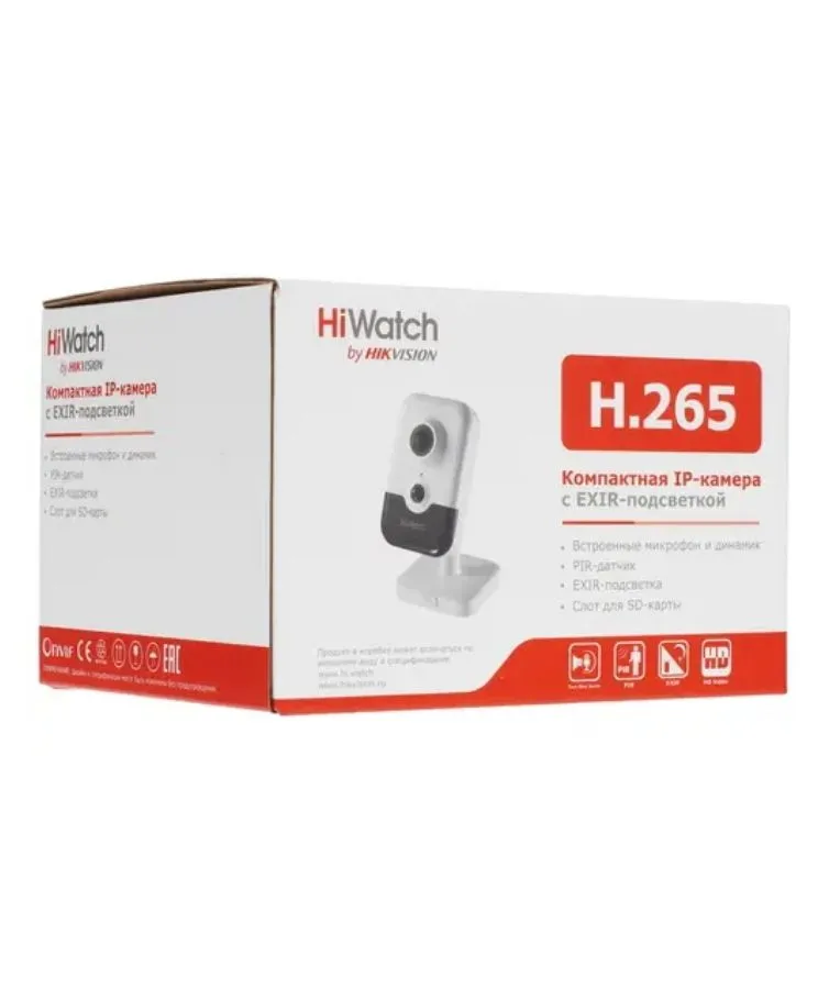 Камера видеонаблюдения HiWatch DS-I214W(С) 2-2мм - фото 7