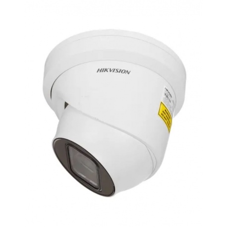 Видеокамера IP Hikvision DS-2CD2H83G2-IZS 2.8-12мм - фото 5