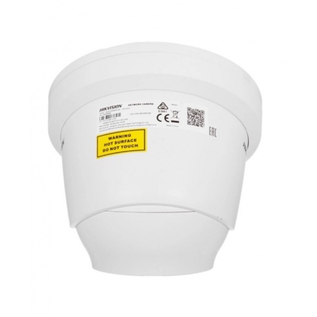 Видеокамера IP Hikvision DS-2CD2H83G2-IZS 2.8-12мм - фото 6