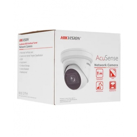 Видеокамера IP Hikvision DS-2CD2H83G2-IZS 2.8-12мм - фото 9