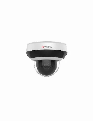 Видеокамера IP HiWatch DS-I405M(C) 2.8-12мм