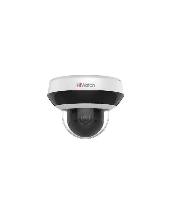 Видеокамера IP HiWatch DS-I405M(C) 2.8-12мм
