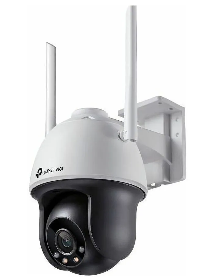 Видеокамера IP TP-Link VIGI C540 4-4мм - фото 2