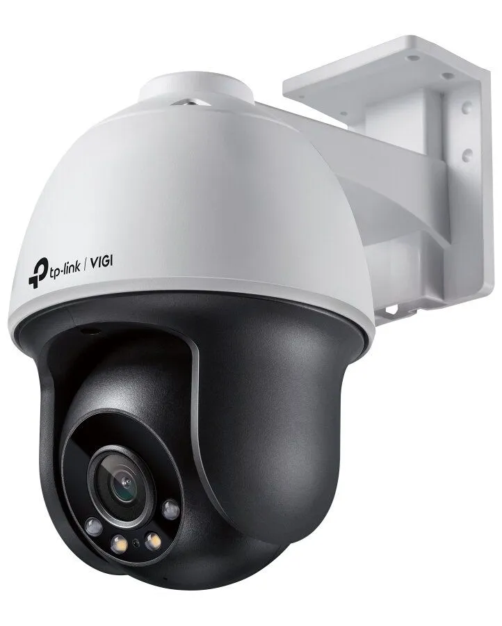 Видеокамера IP TP-Link VIGI C540 4-4мм - фото 1