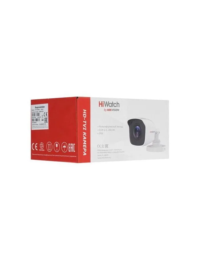 Камера видеонаблюдения HiWatch DS-T200 (B) (2.8 mm) - фото 9