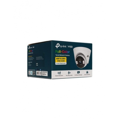 Видеокамера IP TP-Link VIGI C440(4mm) - фото 9