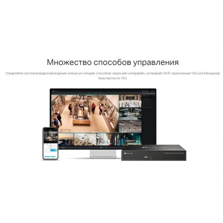 Видеокамера IP TP-Link VIGI C420I(4mm) - фото 14