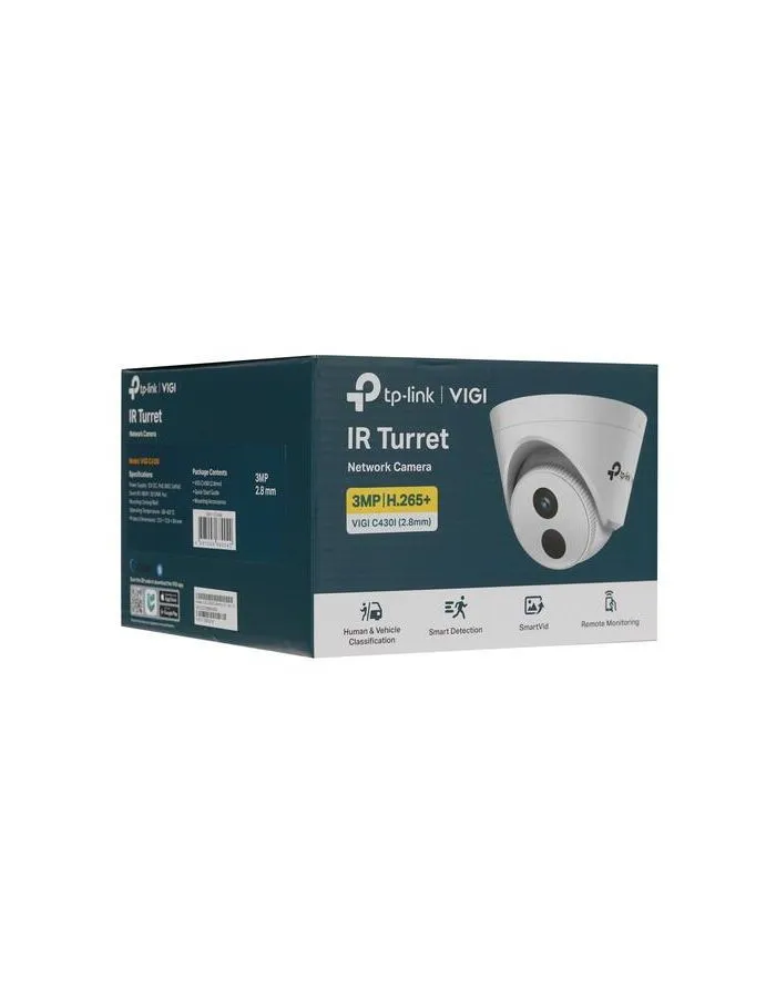 Видеокамера IP TP-Link VIGI C430I(2.8mm) - фото 8