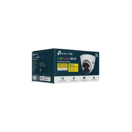 Видеокамера IP TP-Link VIGI C440-W(4mm) - фото 8