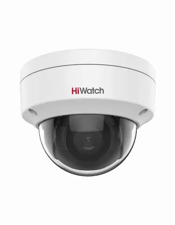 Камера видеонаблюдения HiWatch IPC-D022-G2/S 4mm