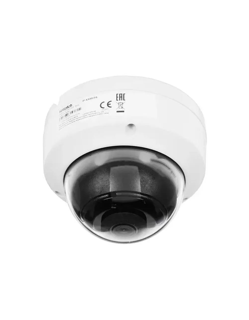 Камера видеонаблюдения HiWatch IPC-D022-G2/S 4mm - фото 5