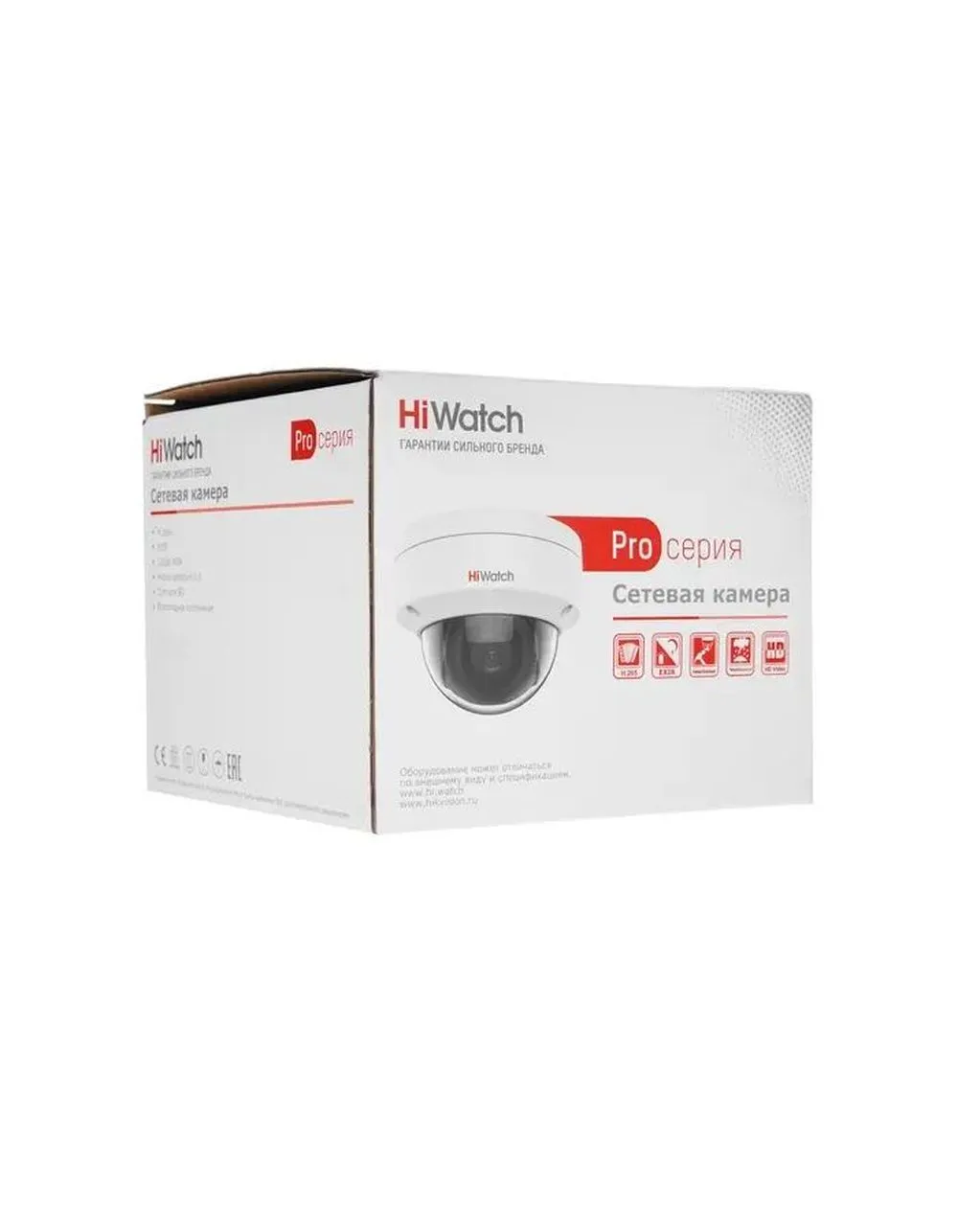 Камера видеонаблюдения HiWatch IPC-D022-G2/S 4mm - фото 8