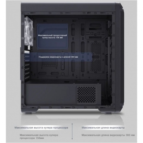 Корпус Zalman i3 edge (I3 EDGE) - фото 11