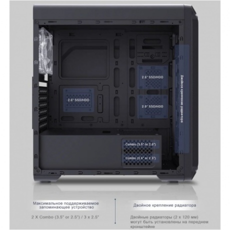 Корпус Zalman i3 edge (I3 EDGE) - фото 12