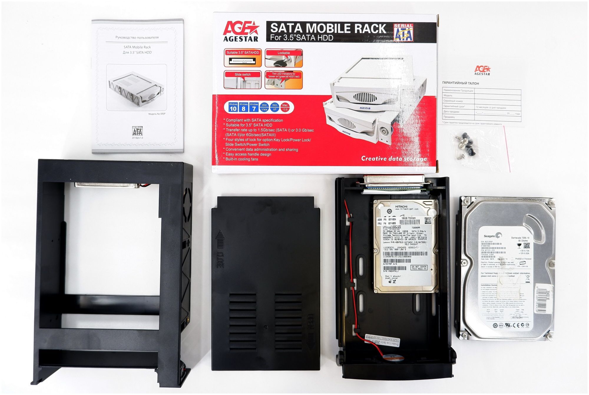 Сменный бокс для HDD AgeStar SR3P-SW-2F - фото 6