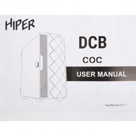 Корпус Hiper DCB черный - фото 16