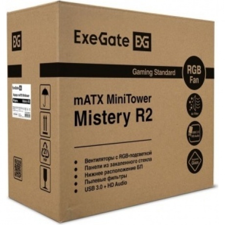 Корпус ExeGate Minitower Mistery R2 черный (EX294384RUS) - фото 5