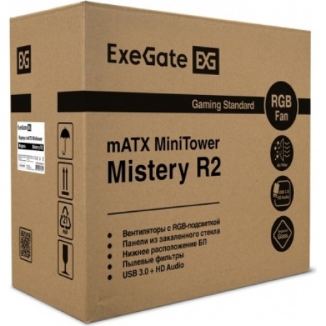 Корпус ExeGate Minitower Mistery R2 черный (EX294384RUS) - фото 6