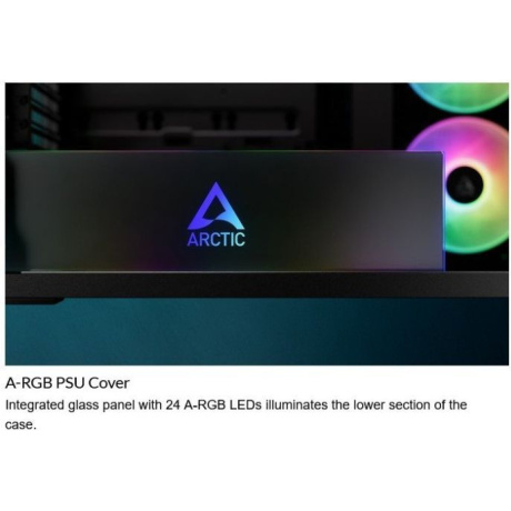 Корпус Arctic Cooling ARCTIC Xtender White (ACPCC00014A) - фото 18