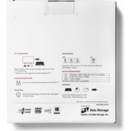Привод DVD-RW LG GP57ES40 серебристый - фото 11