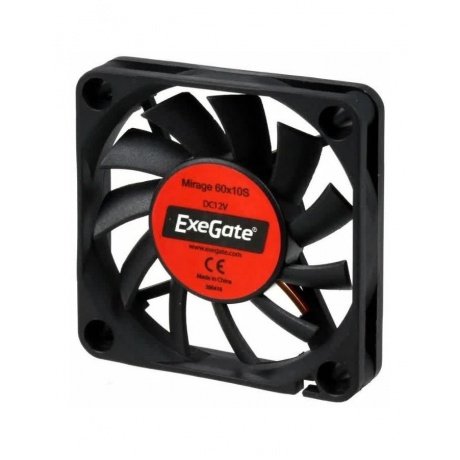 Вентилятор для корпуса ExeGate Mirage 6010M12S (EX253944RUS)