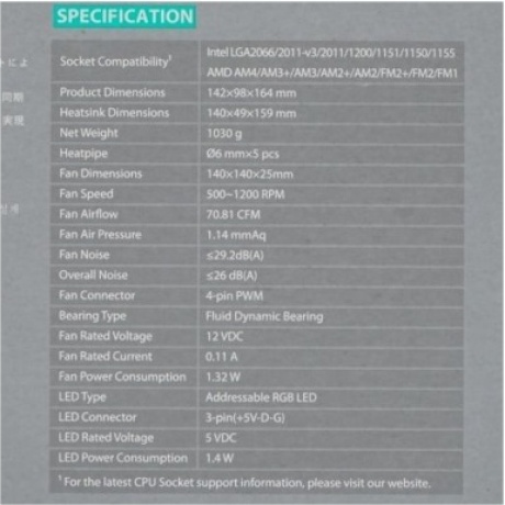 Кулер Deepcool AS500 (R-AS500-BKNLMN-G) - фото 11
