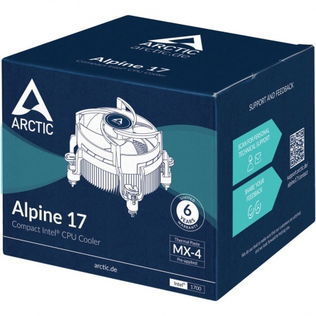Кулер для процессора Arctic Cooling Alpine 17 (ACALP00040A) - фото 7