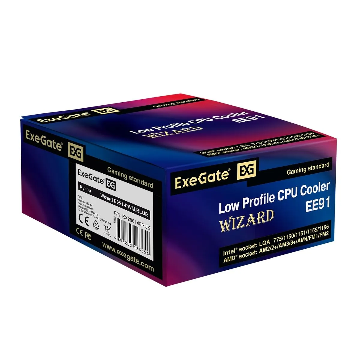 Кулер ExeGate Wizard EE91-PWM.BLUE (EX286148RUS) - фото 7