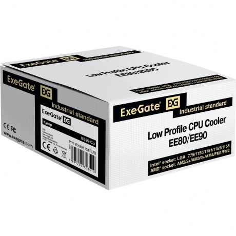 Кулер ExeGate EE90-Cu (EX286151RUS) - фото 5