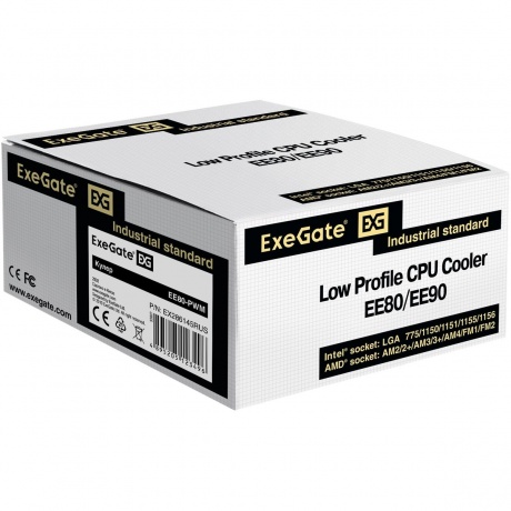Кулер ExeGate EE80-PWM (EX286145RUS) - фото 6