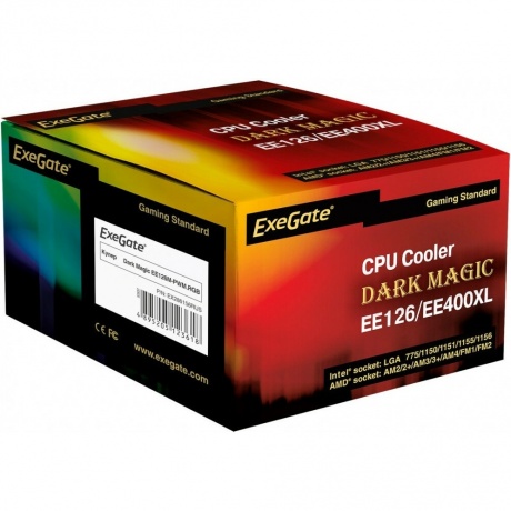 Кулер ExeGate Dark Magic EE126M-PWM.RGB (EX286156RUS) - фото 7