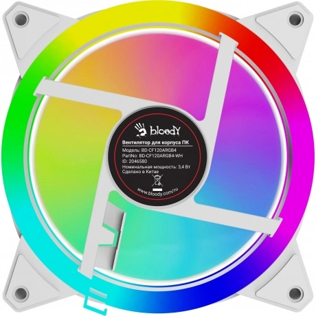 Вентилятор для корпуса Bloody ARGB 120х120x25 белый 4-pin 26дБ (...