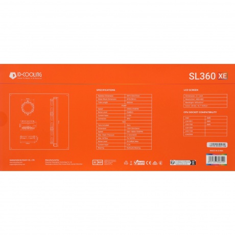 Система водяного охлаждения ID-Cooling SL360 XE черный - фото 26