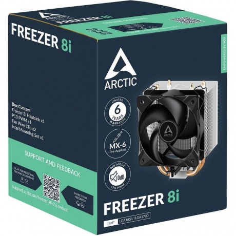 Вентилятор для процессора Arctic Freezer 8i (ACFRE00190A) - фото 6