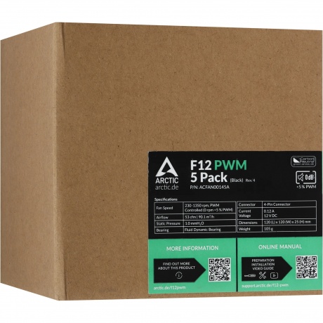 Вентилятор Arctic F12 PWM Black (ACFAN00145A) - фото 7
