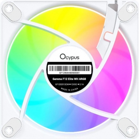 Вентилятор Ocypus Gamma F12 Elite WH ARGB - фото 1
