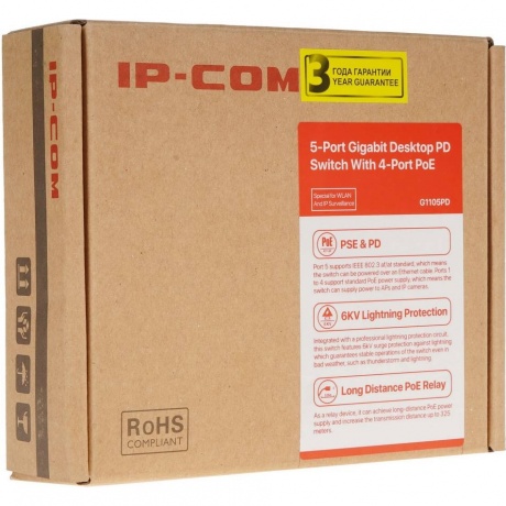 Коммутатор TENDA G1105PD (G1105PD) - фото 6