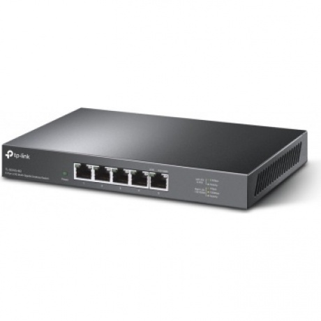 Коммутатор TP-Link TL-SG105-M2 - фото 2