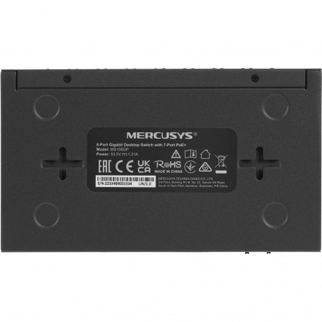 Коммутатор Mercusys MS108GP - фото 4