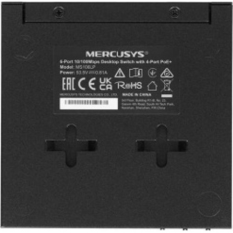 Коммутатор Mercusys MS106LP - фото 8