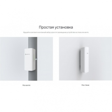 Коммутатор TP-Link (SG2005P-PD) - фото 14