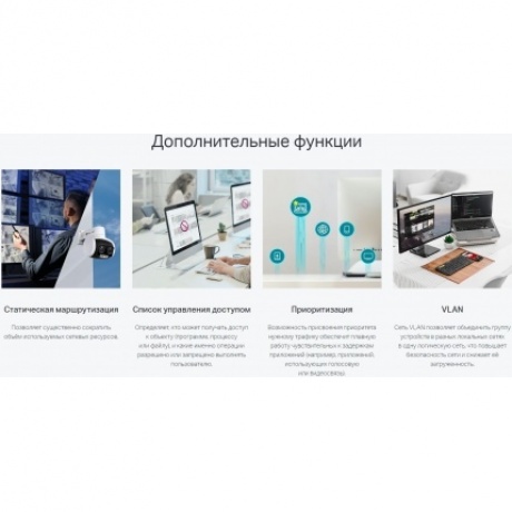 Коммутатор TP-Link (SG2005P-PD) - фото 15