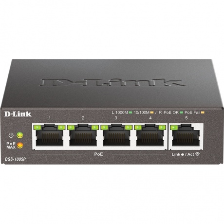 Коммутатор D-Link DGS-1005P/B3A - фото 1