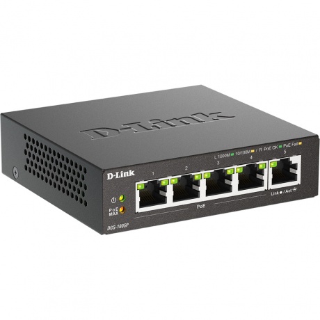 Коммутатор D-Link DGS-1005P/B3A - фото 2