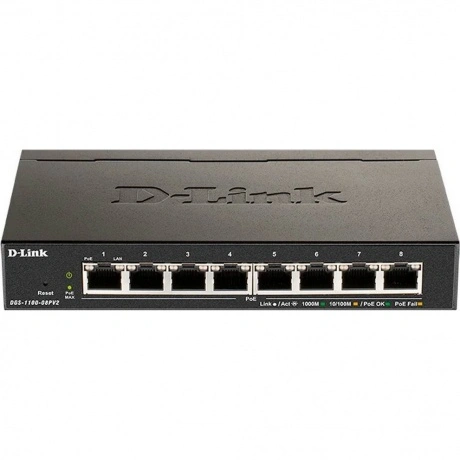 Коммутатор D-Link DGS-1100-08PV2/A4A Настраив