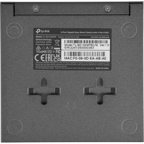 Коммутатор TP-Link TL-SG105MPE - фото 7