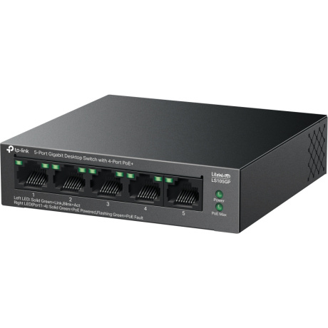 Коммутатор TP-Link LS105GP - фото 5