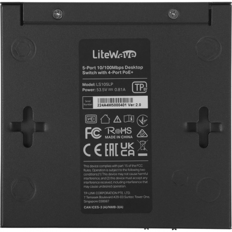 Коммутатор TP-Link LS105LP - фото 5