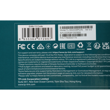 Коммутатор TP-Link SG2008P - фото 17